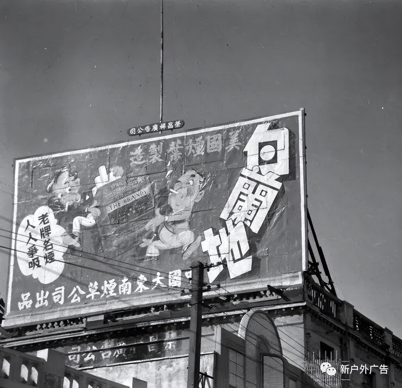 让人容易记住的户外广告,户外广告为什么越来越受欢迎了