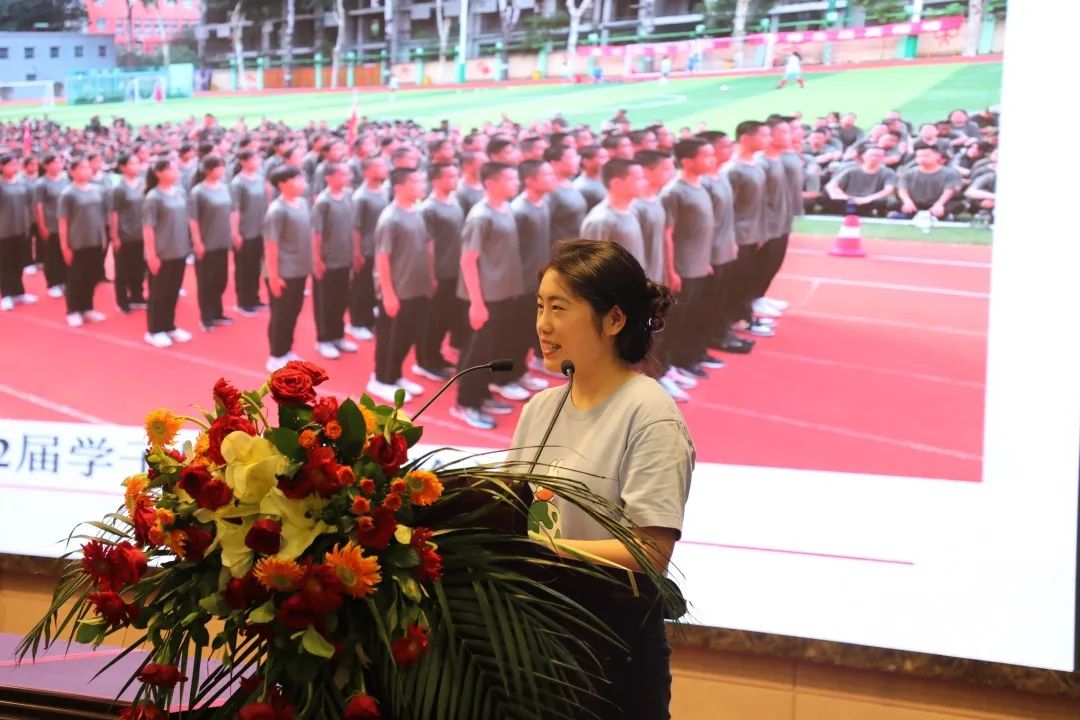 郑州市第37个教师节表彰大会,躬耕教坛强国有我颁奖晚会