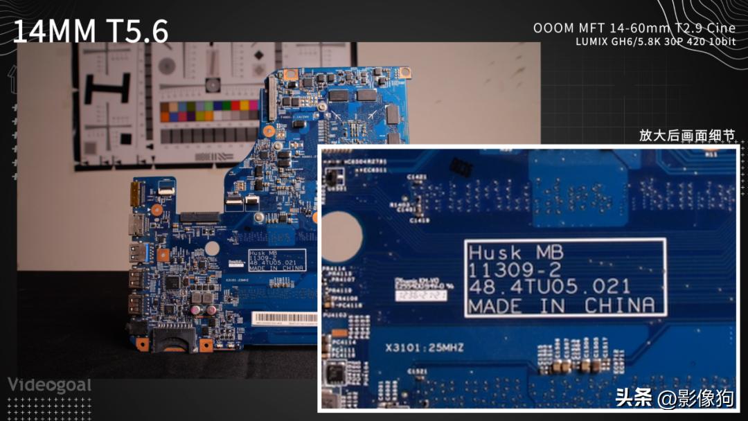 能随身携带的绝对电影感！老蛙变焦电影镜头续作登场