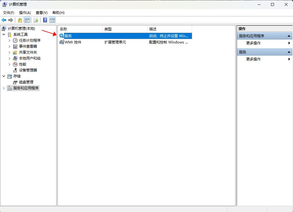 windows10系统如何关闭自动更新,windows10如何彻底关闭自动更新
