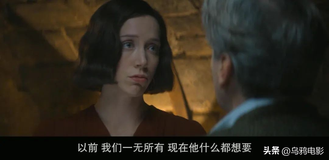 主动让人睡自己老婆？那么三观不正，居然过审了…