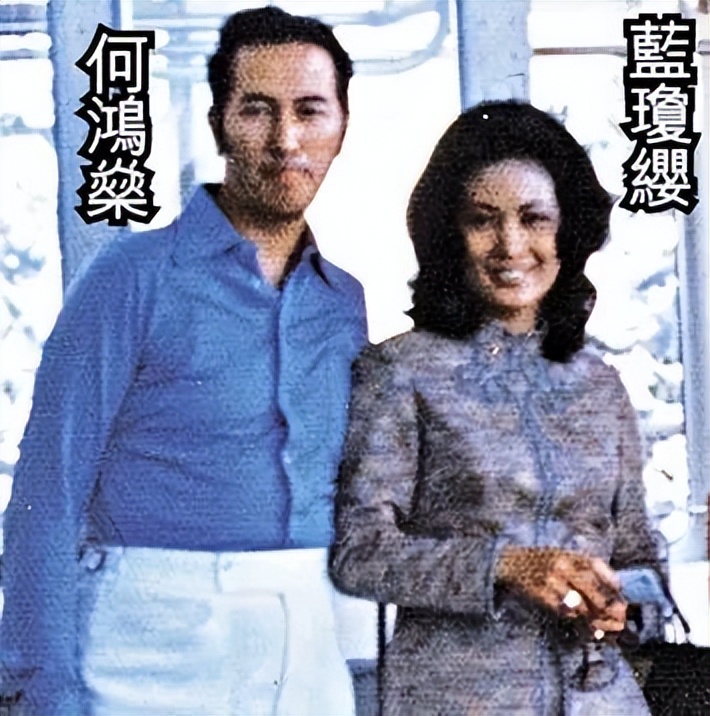 黎婉华去世后蓝琼缨有领结婚证吗,赌王二房太太蓝琼缨去世