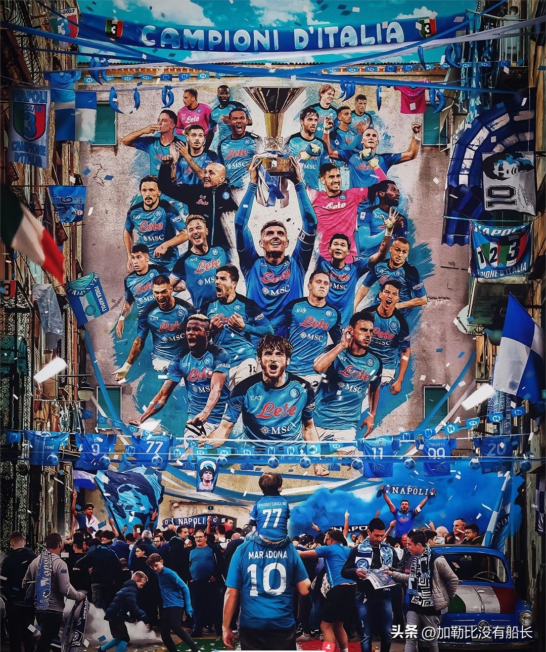 纪念阿根廷传奇马拉多纳,36年阿根廷