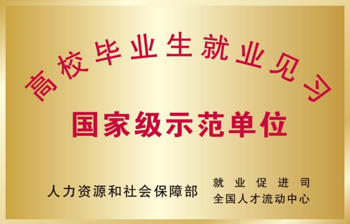 鍖婚櫌鍚堜綔杩畨璇婃柇,鎴戞槸鏉板嚭闆囦富