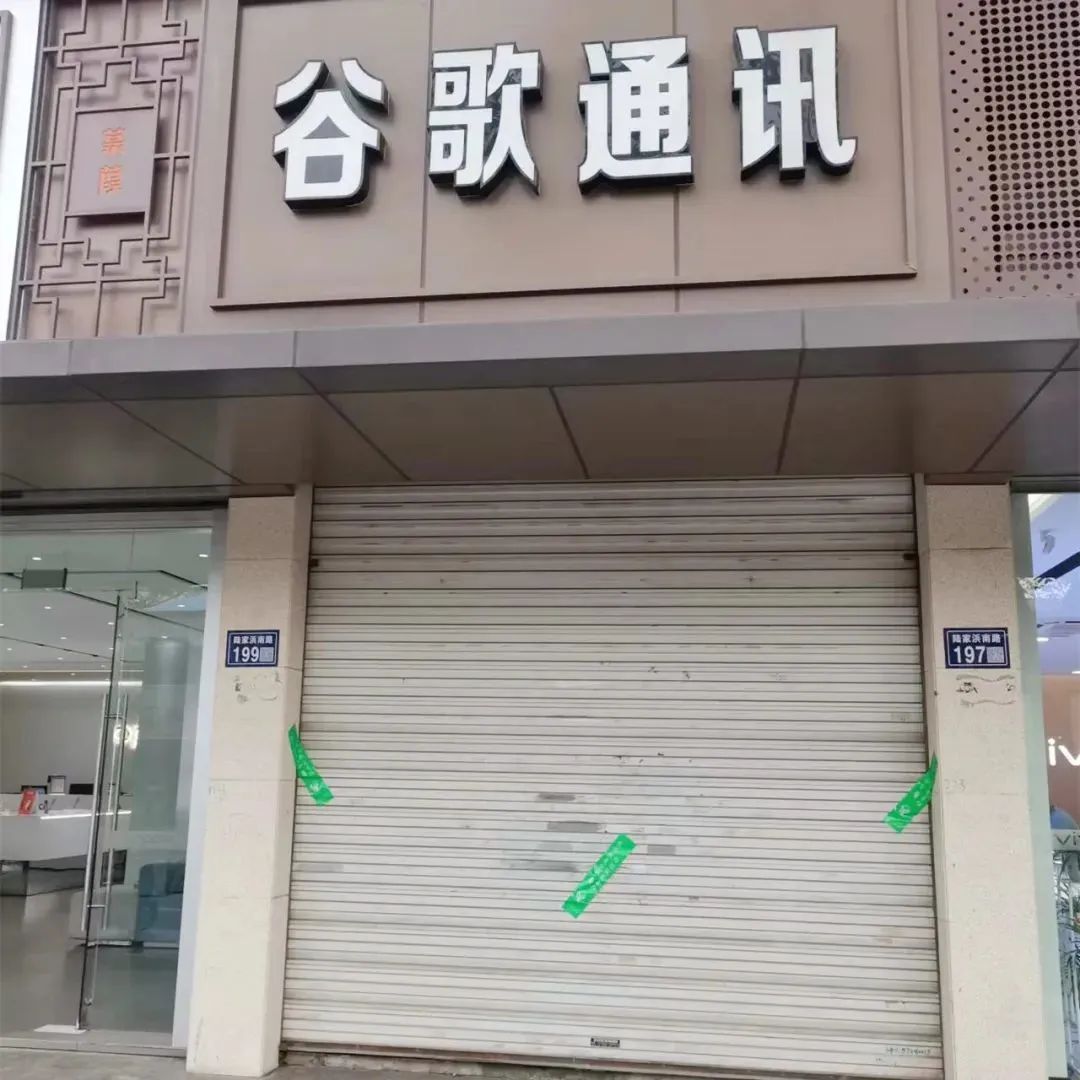 昆山停工停产最新通知,昆山停工停产真的假的