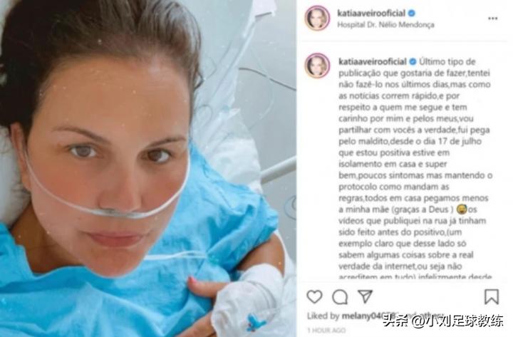 《被宠坏的孩子》,被宠坏的小孩