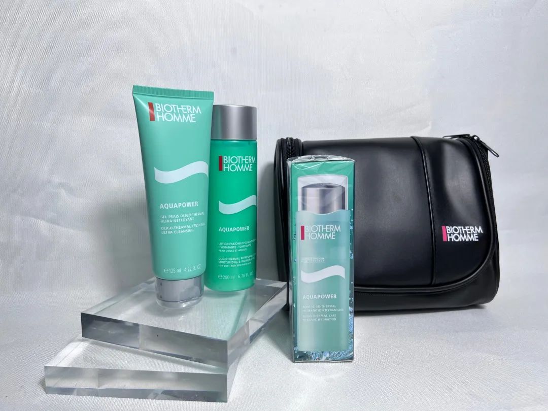 碧欧泉男士水动力水乳套装,碧欧泉男士三件套哪个是乳液