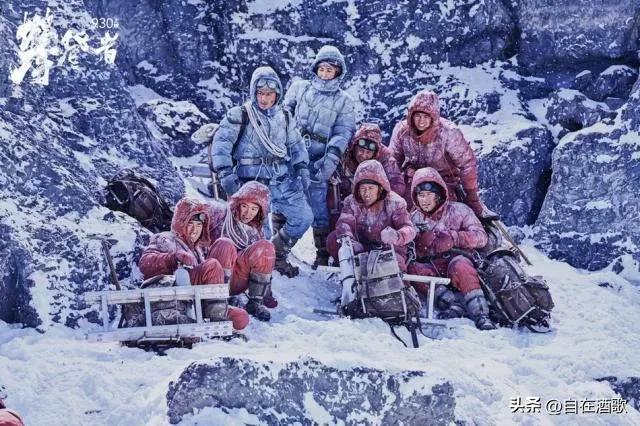 通往珠峰的必经之路,生与死的考验