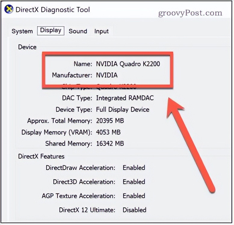 GPU和显卡有什么区别,gpu和显卡的区别是什么意思