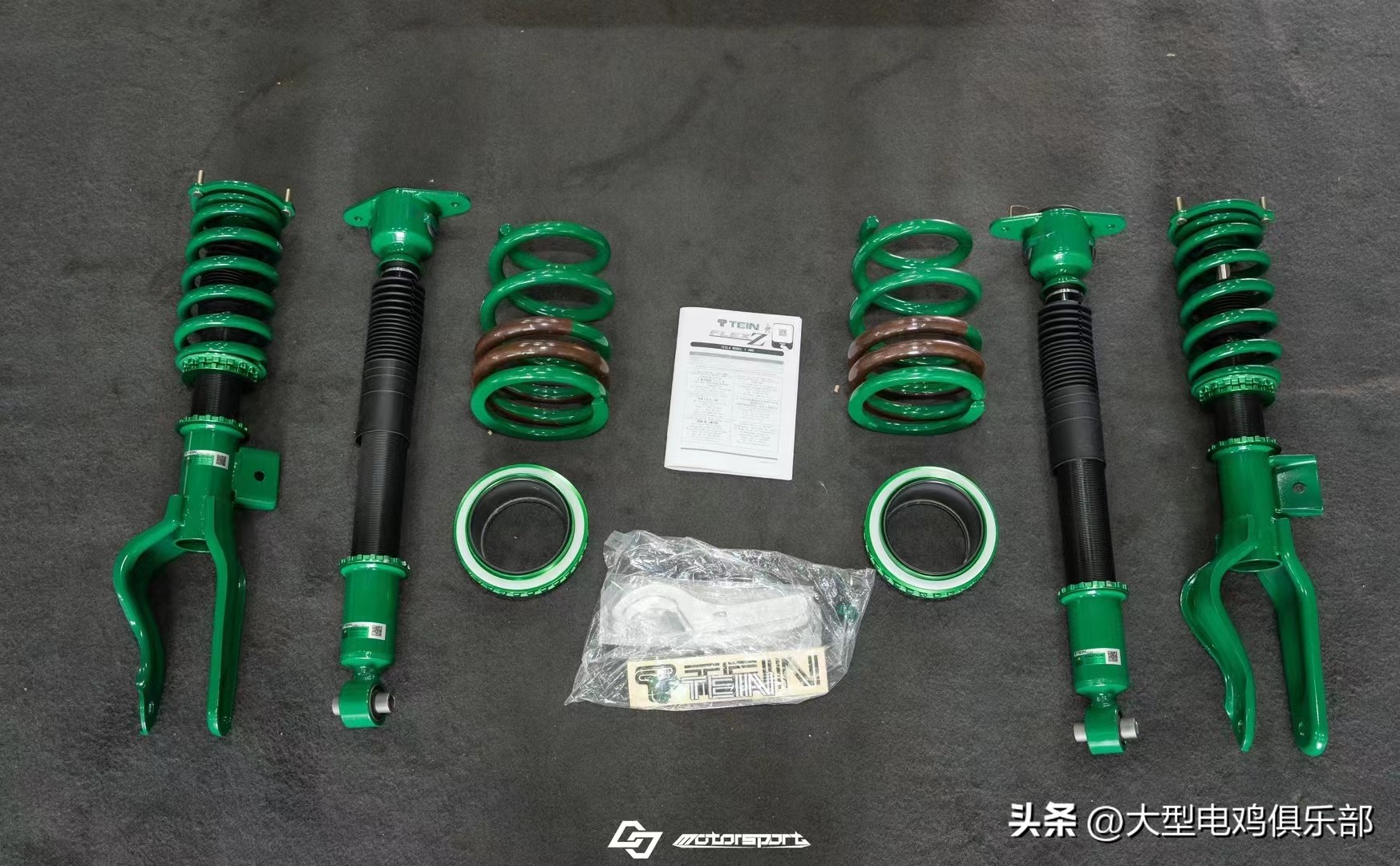 modely升级rss避震,modely换tein避震效果怎么样