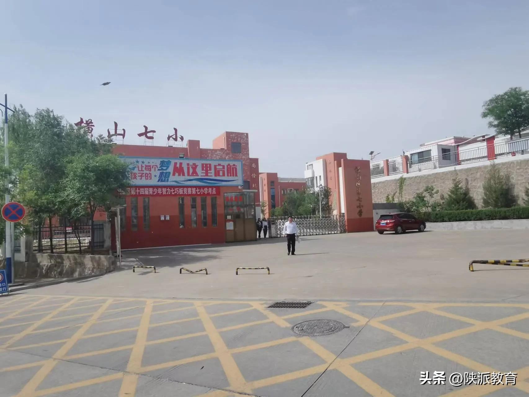 让孩子们的梦想从幼儿园启航,让孩子的梦想从这里启航