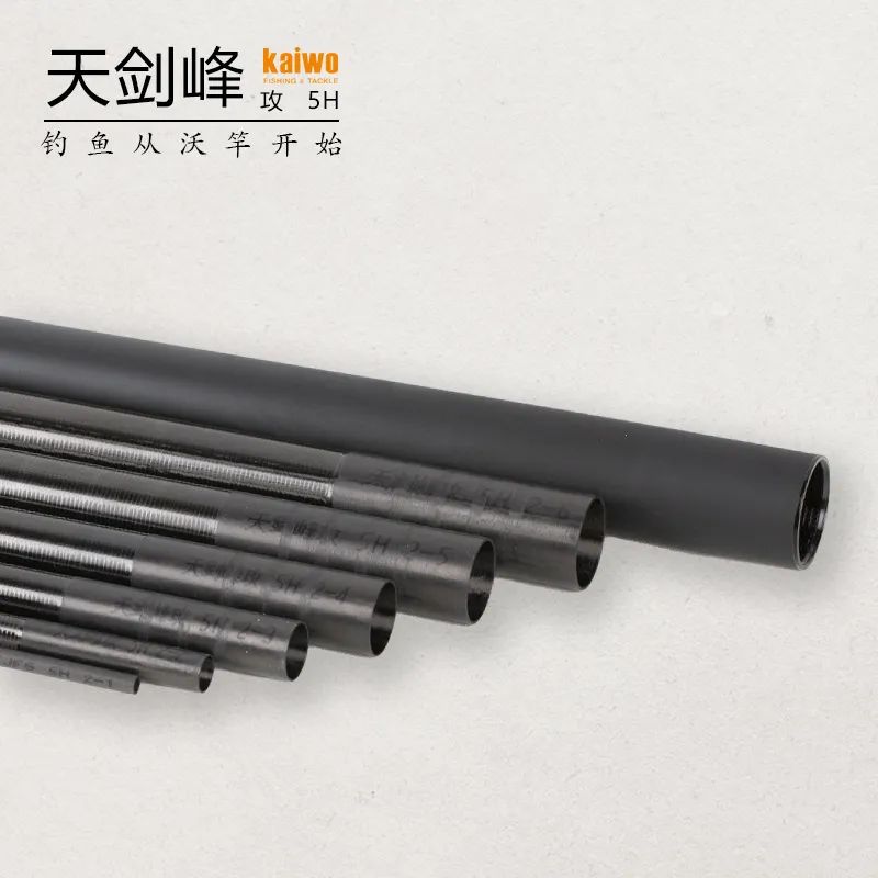 天剑峰攻5h在哪能买到,天剑峰攻5h价格