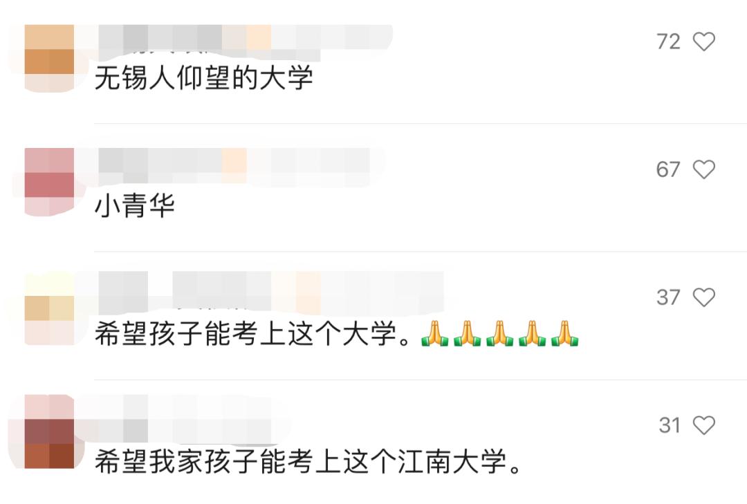 张雪峰吐槽各大高校,张雪峰谈大学奇葩老师