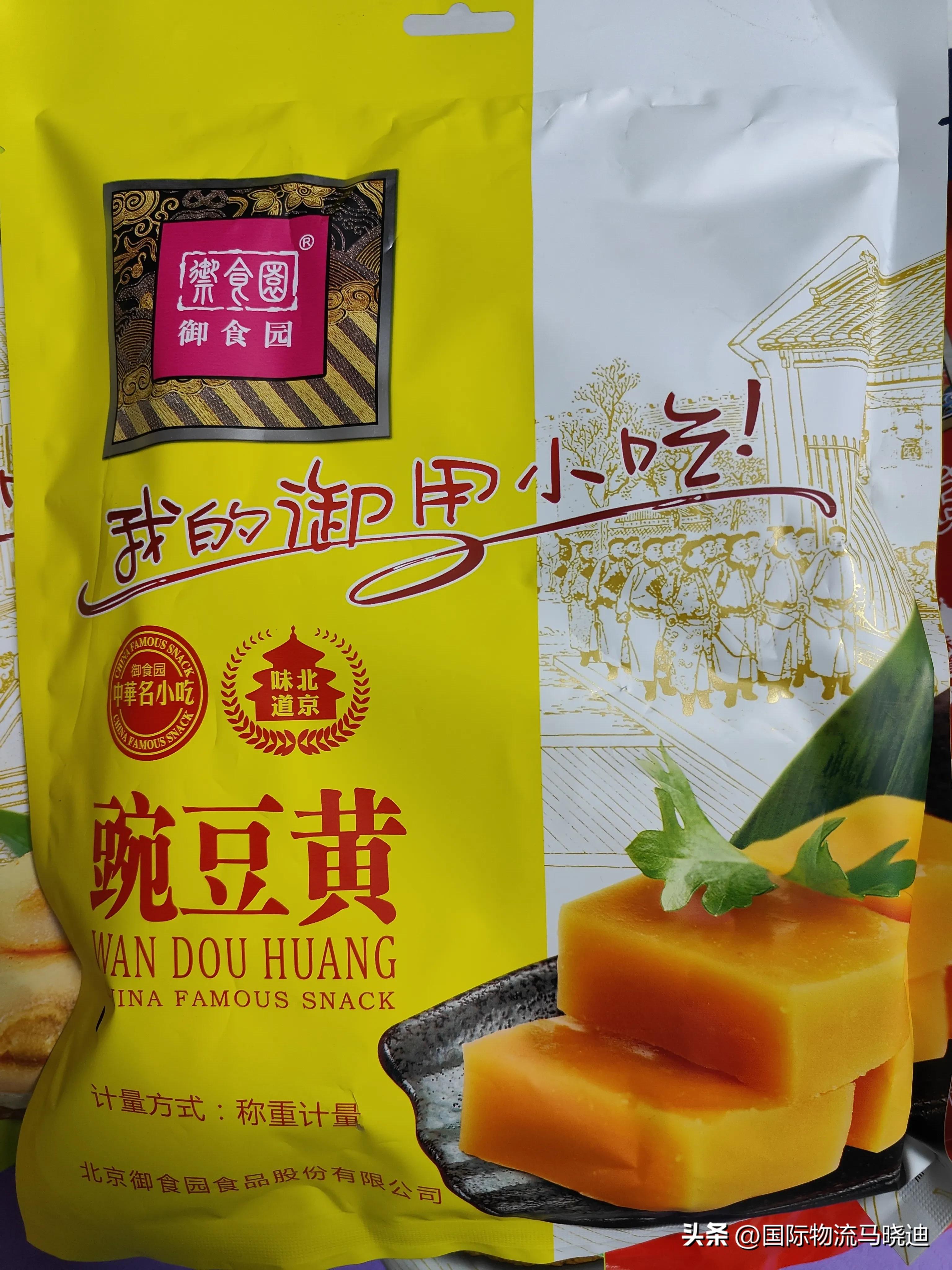 腊肉能寄到香港吗,腊肉酱牛肉