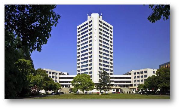 东华大学是双一流大学吗,东华大学是世界一流大学吗