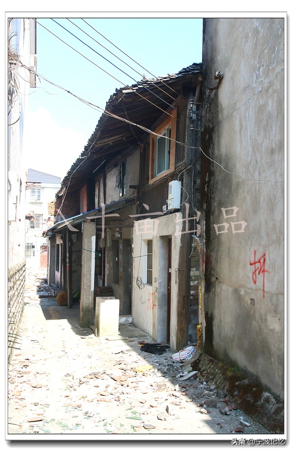 宁波市北仑区小港街道新建村书记,宁波市北仑区小港街道拆迁办电话