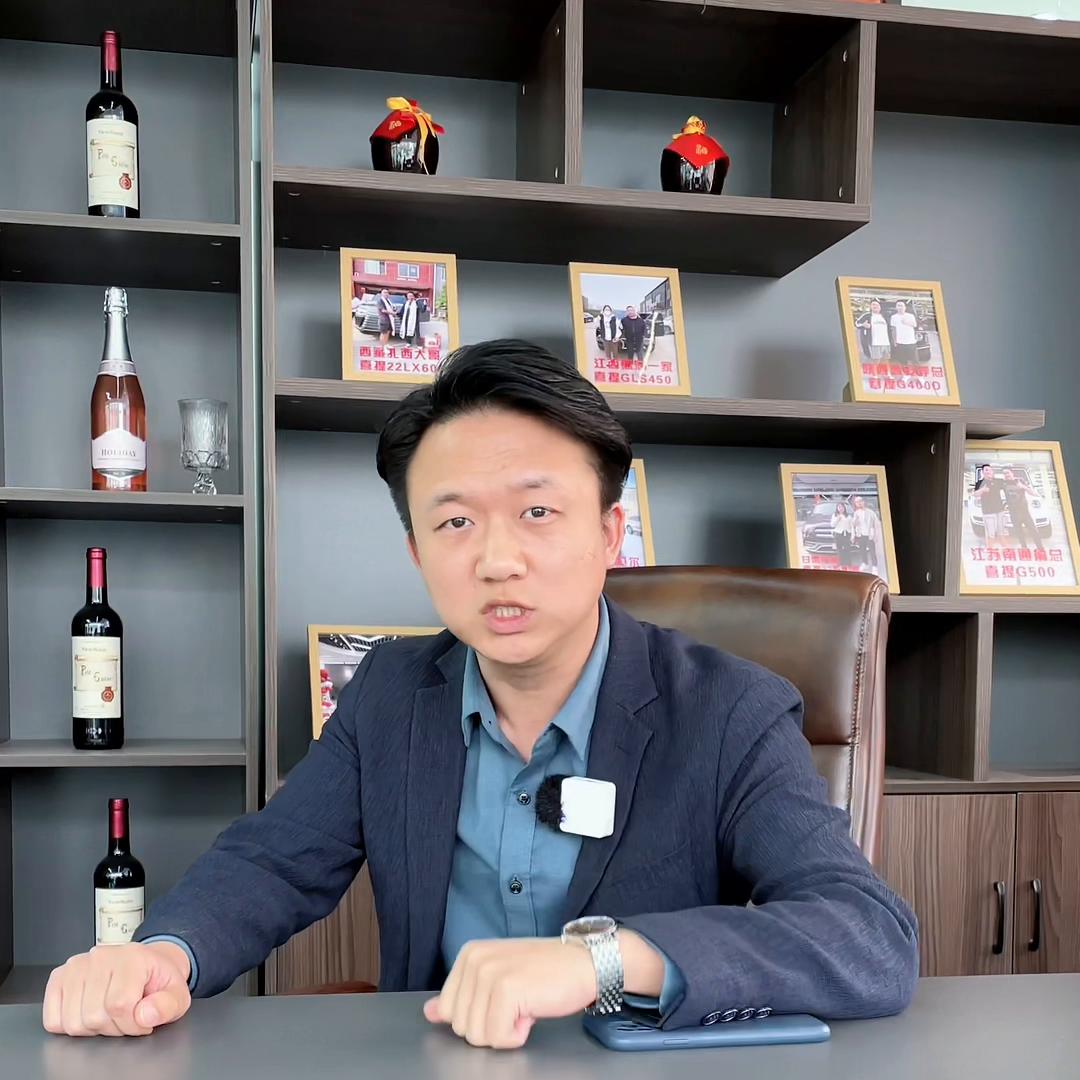 保时捷强买强卖，烂泥扶不上墙！#天津港钰清