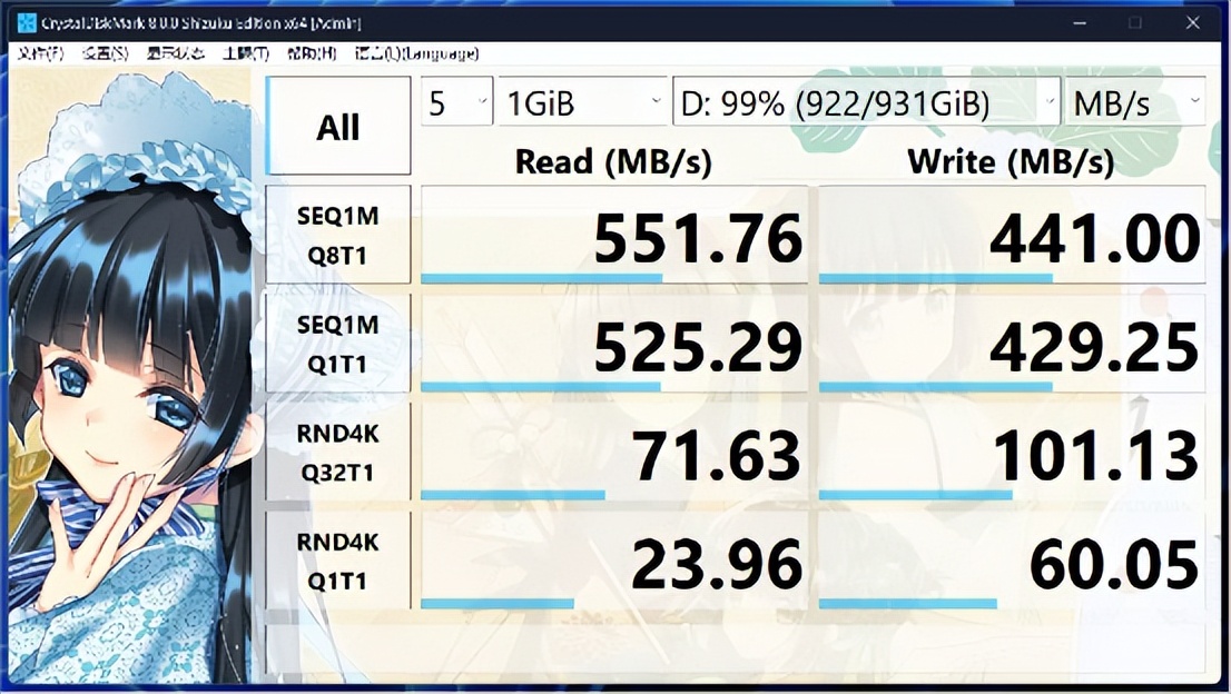 固态u盘和普通u盘哪种更耐用,百元高速u盘