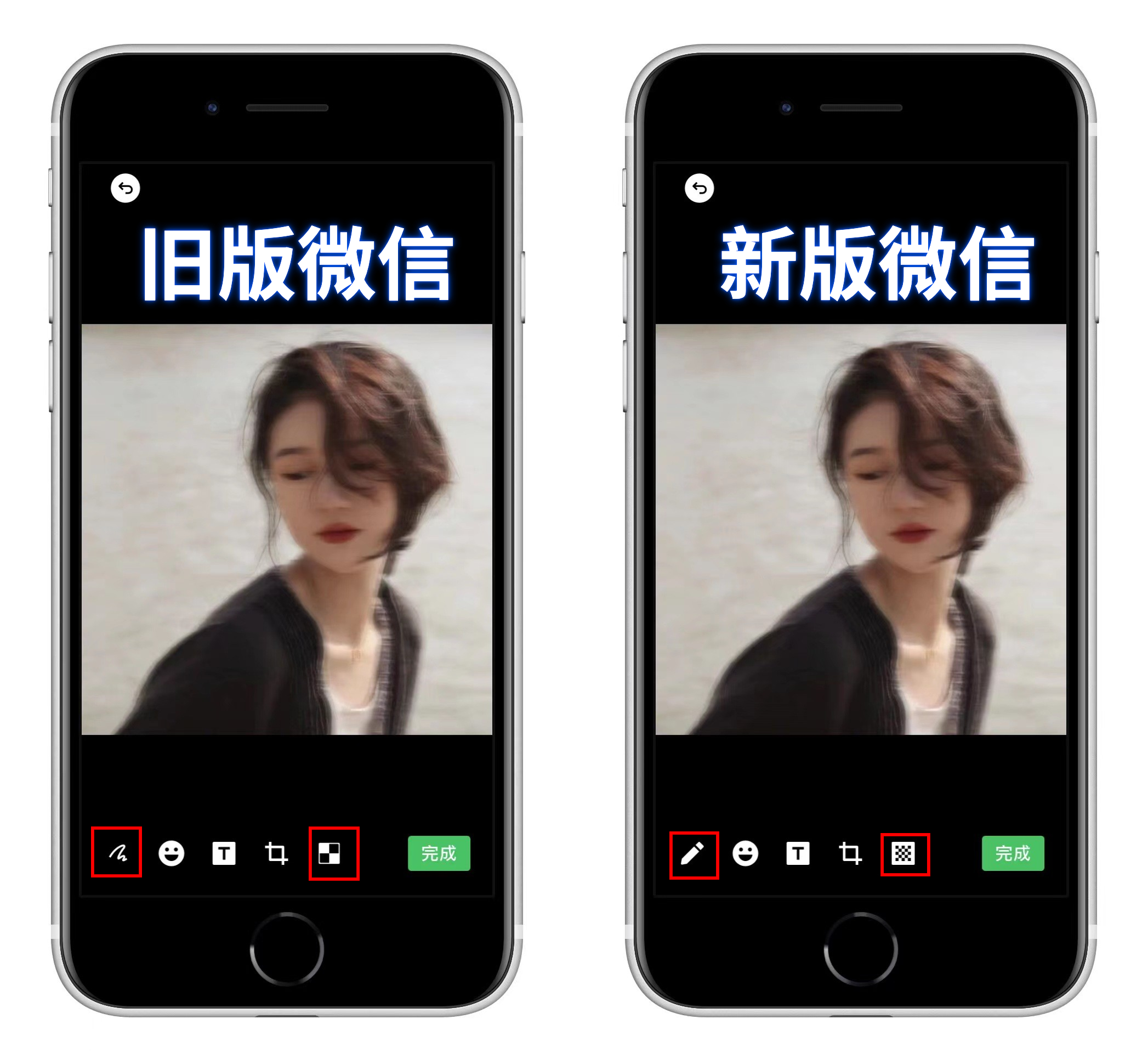 ios微信8.0.20版发布增加6大新功能,ios微信8.0.30更新内容