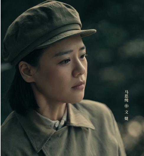 抗美援朝侦察英雄在线观看,抗美援朝侦察英雄第八集