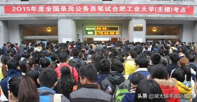 上海市公务员和国考哪个待遇好,深圳公务员国考和市考待遇哪个好