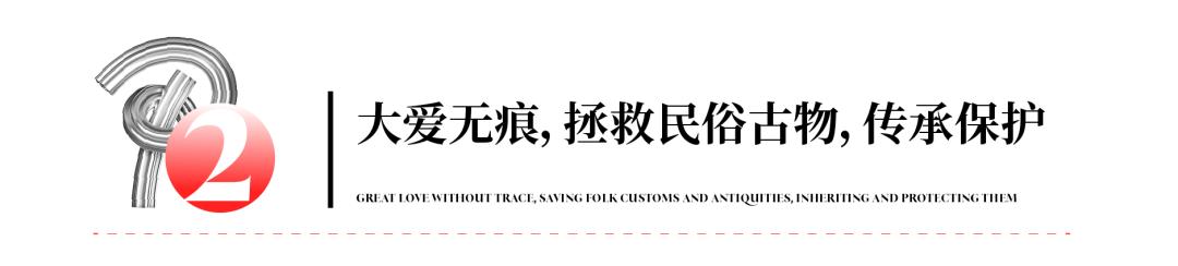 吸引多方餐饮老板学习考察，山西会馆藏着哪些秘密？