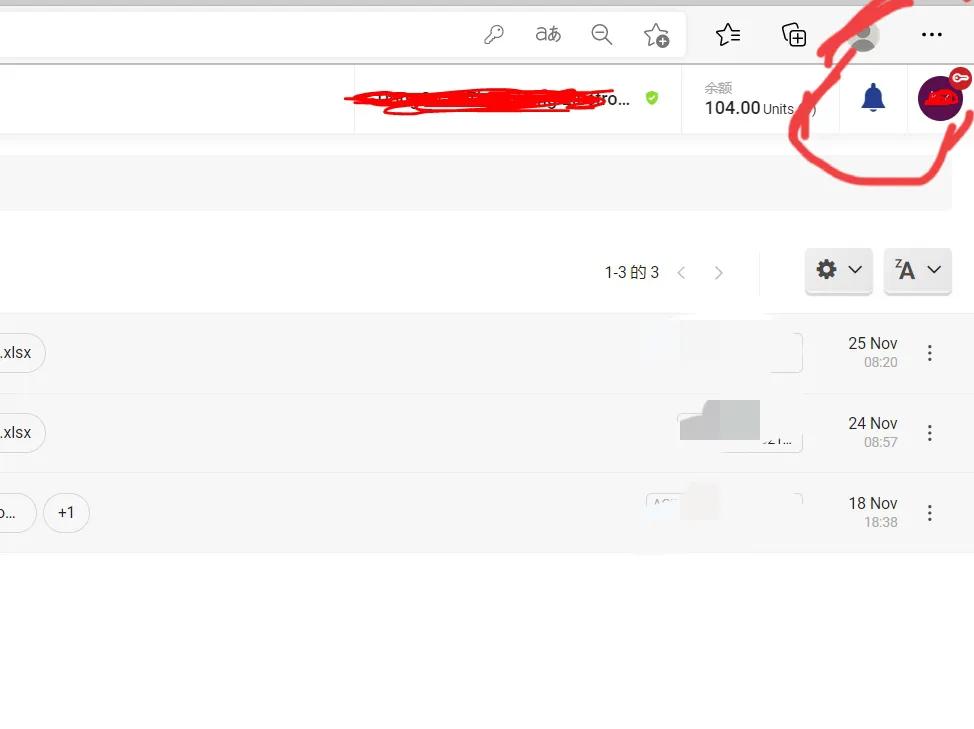 埃及出口新政策去哪里办,埃及出口cargox怎么支付