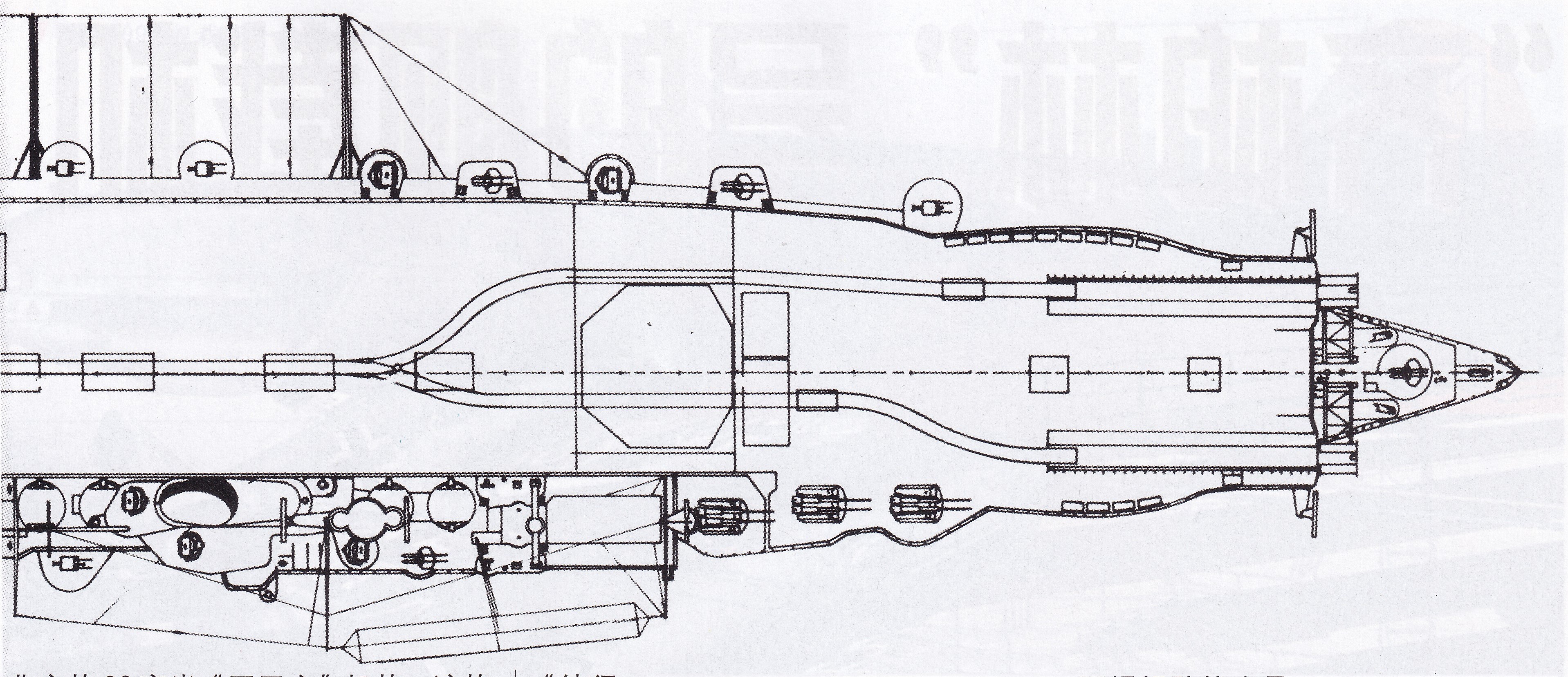 格拉夫号航母,格拉夫齐柏林伯爵号