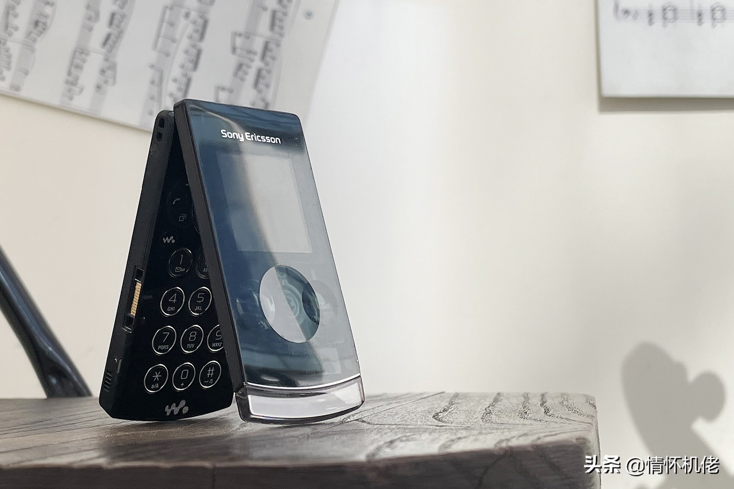 索尼爱立信全面屏老手机,索尼爱立信经典手机w980