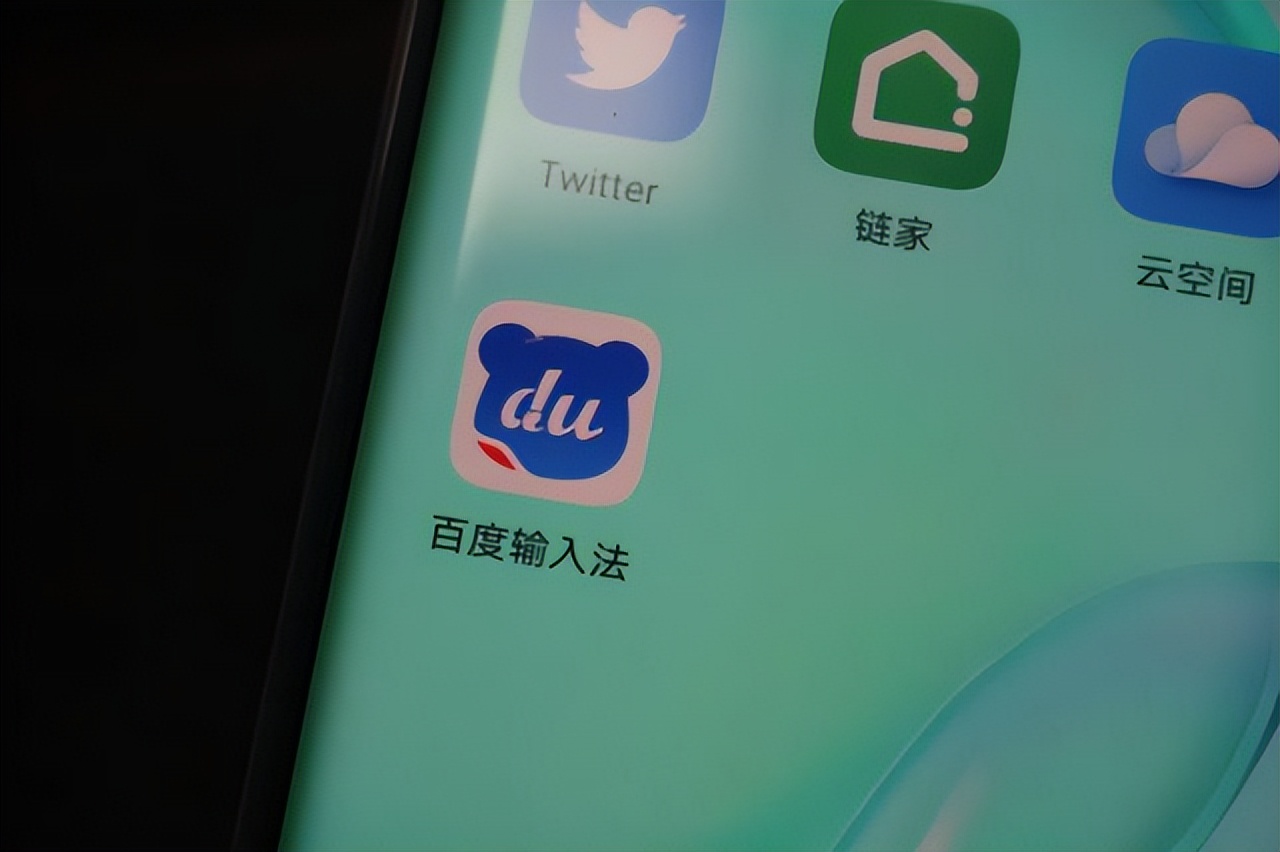 百度输入法ai功能怎么关闭,ai技术加持下的百度输入法