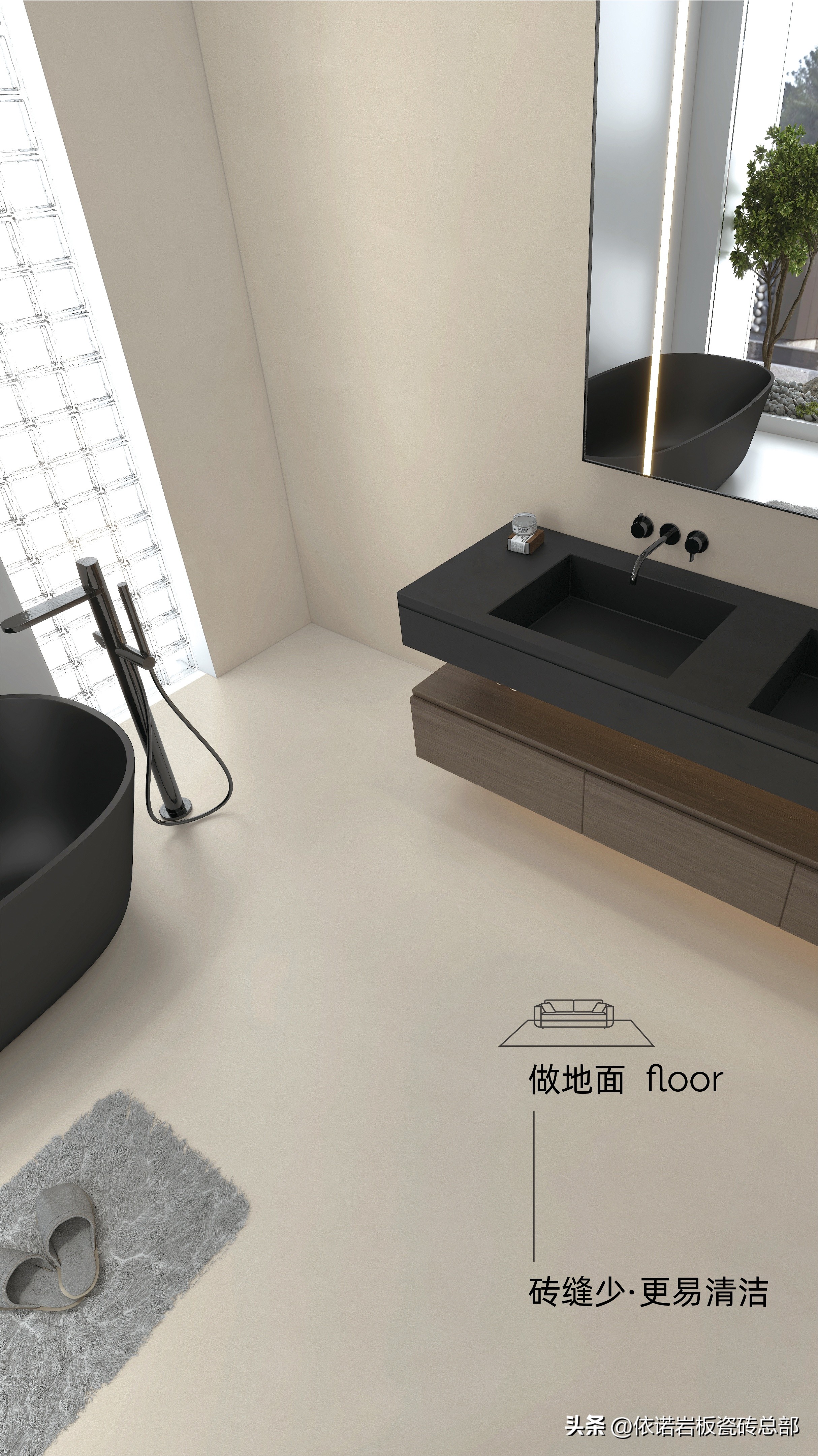 2023广州设计周|依诺岩板瓷砖×林学明“数理之美”展馆，欢迎打卡