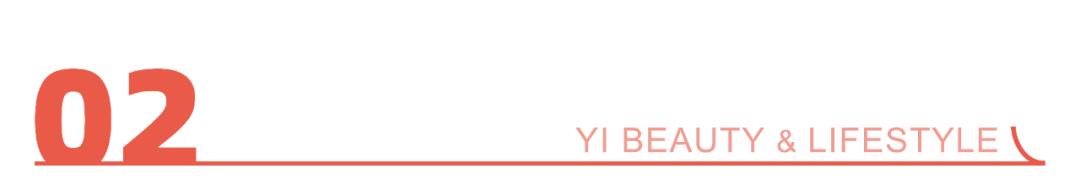 2018美妆趋势分析,美妆发展十大趋势图