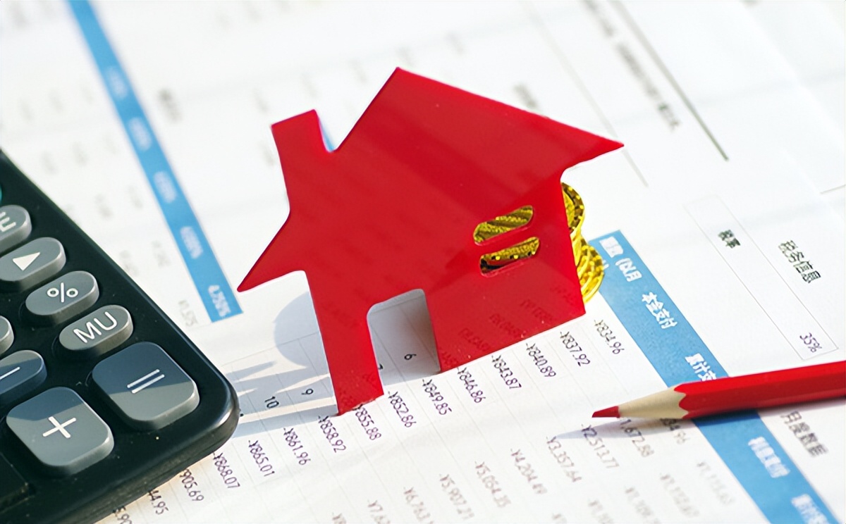 有抵押贷款的卖房流程,房产抵押贷款怎么操作