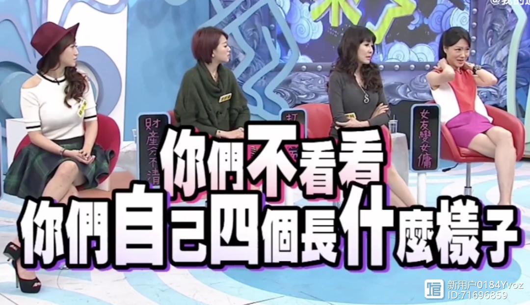 孕期身材焦虑和容貌焦虑,有必要因为身材感到焦虑吗