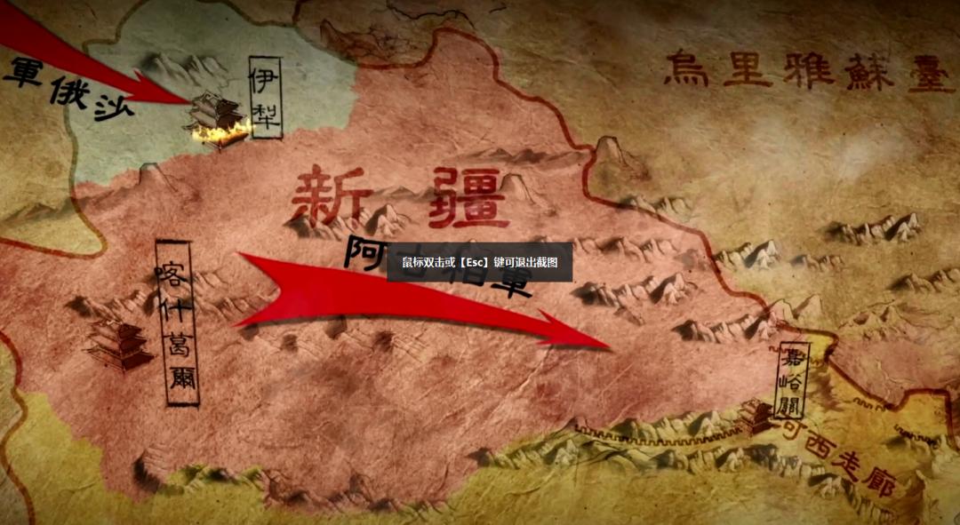 谁想搞乱*疆新**？