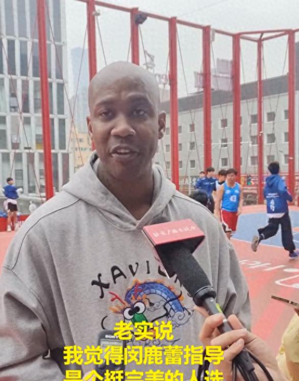 cba北京教练闵鹿蕾感谢马布里,北京队教练闵鹿蕾谈马布里