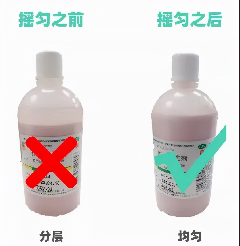 用炉甘石洗剂后可以用药吗,炉甘石是四类药品吗
