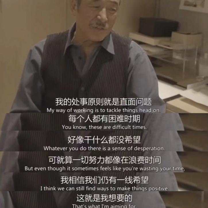 三宅一生设计师有哪些,三宅一生的设计