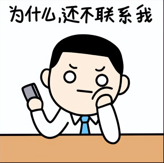 应届生报考事业单位简历怎么写,应届生简历该怎么写