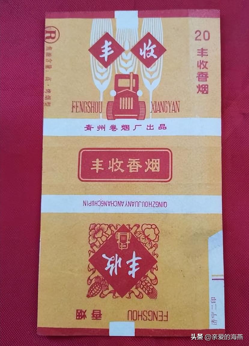 渐渐“消失”的香烟,抽过3种以上的人,差不多都是“爷爷”辈儿