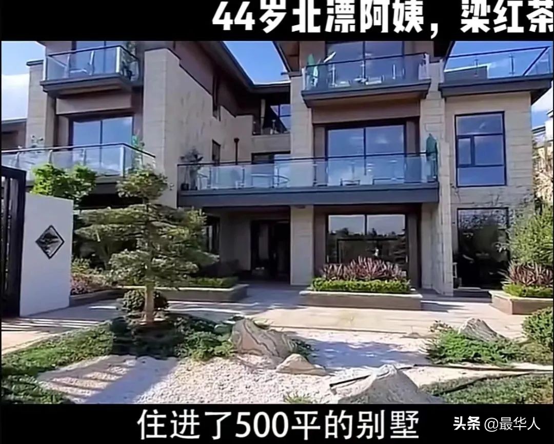 冯巩大战巩汉林,冯巩巩汉林吐槽中国男足