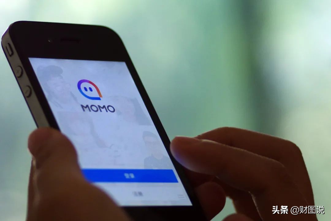 成立十年越走越凉，从“约友神器”到老年专区，陌陌能否再续辉煌