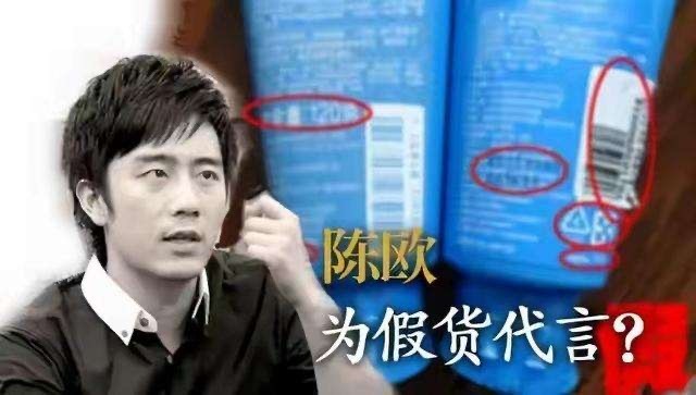 王思聪37亿项目,王思聪最新投资项目