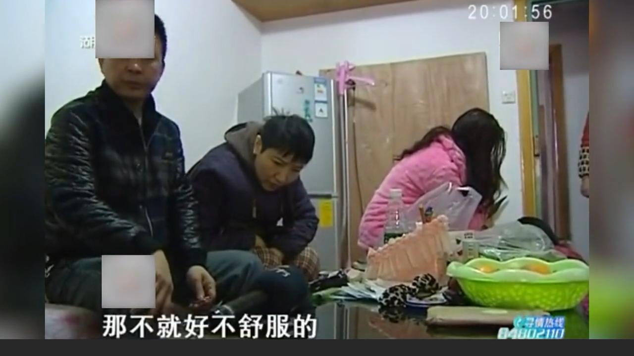 妻子坚决不承认出轨丈夫手握铁证,当众揭穿妻子出轨真相