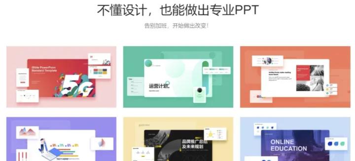 良心推荐六款堪称神器的软件,这些软件堪称神器来看看你用过吗