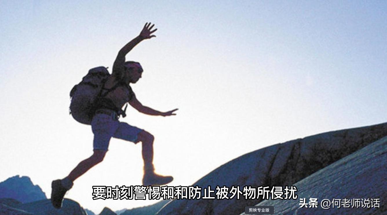 王阳明说的立志,王阳明谈立志用功全文翻译