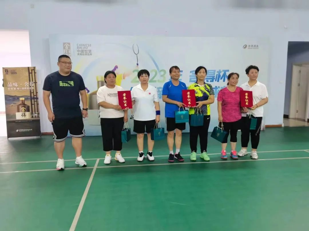 倡树新时代美德健康生活方式丨新华街道举办“生命无止境运动无极限”羽毛球比赛