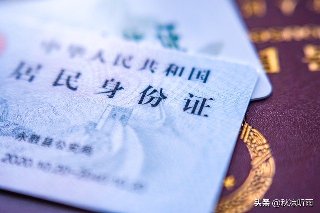 档案年龄不一致去哪里解决,退休年龄与档案不一致的最新规定