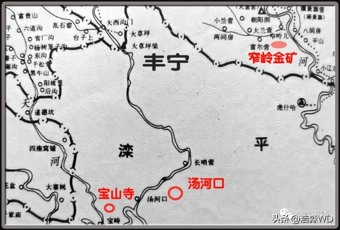 你看怀柔山峦尽叠翠,我说沟门河口故事多