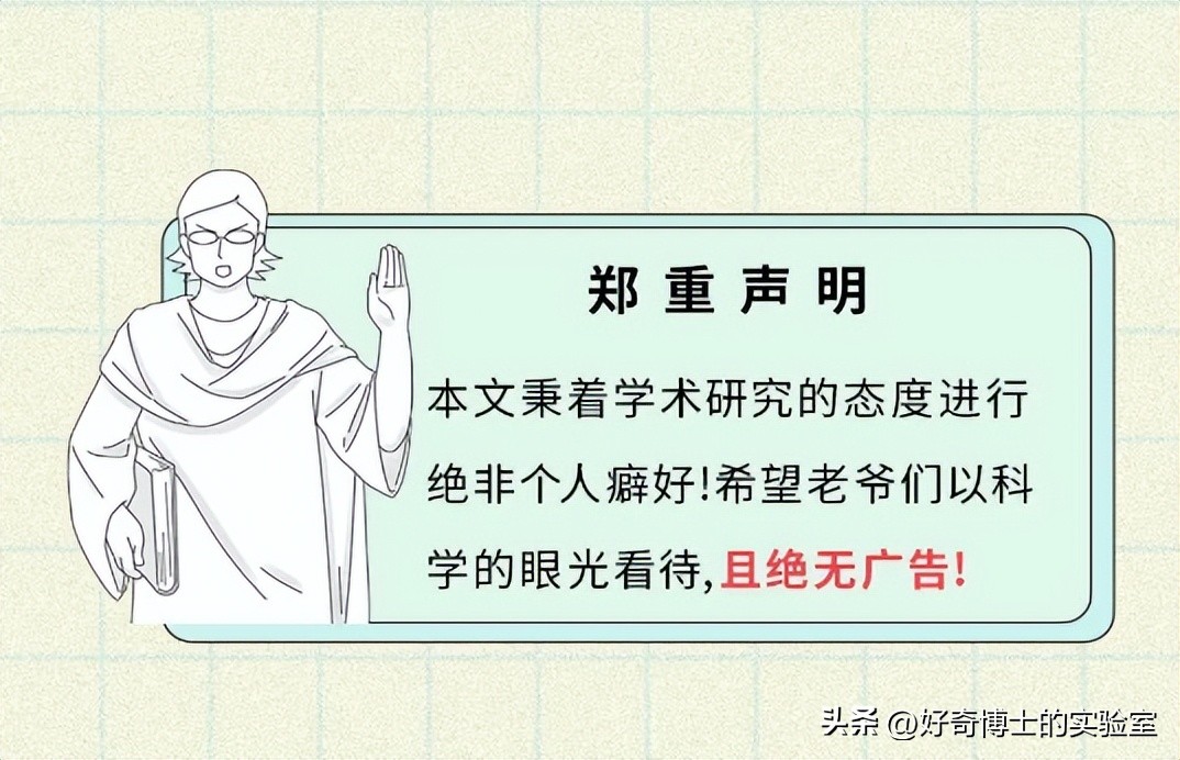 为什么女人不敢只穿内衣出门，却敢穿比基尼瞎晃悠？